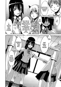 Page 138 of Sarashi Ai (decensored) - preview thumbnail