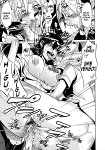 Page 151 of Sarashi Ai (decensored) - preview thumbnail