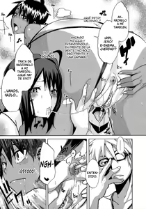 Page 181 of Sarashi Ai (decensored) - preview thumbnail