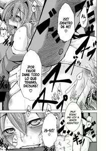Page 77 of Sarashi Ai (decensored) - preview thumbnail
