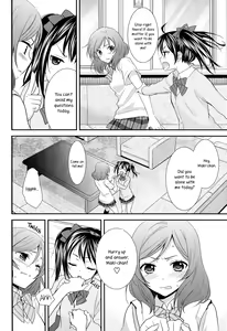 Page 7 of NicoMaki! 2 - preview thumbnail