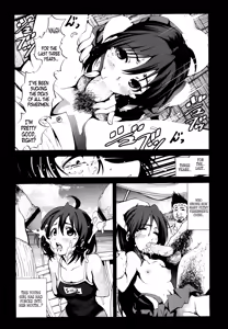 Page 9 of Zetsubou no Inaka Shojo ~Niigata Hen~ | A Virgin's Netorare Rape and Despair ~Niigata Edition~ - preview thumbnail