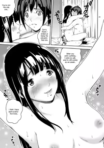 Page 23 of ANGEL PAIN 17 - Hatsuman. - preview thumbnail