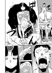 Page 11 of Kanojo no Tekiou - ATTACK OF THE MONSTER GIRL | Adapting Girlfriend - preview thumbnail