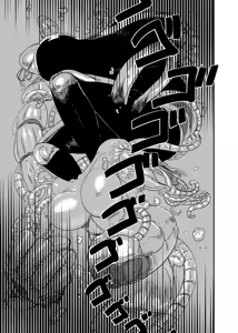 Page 10 of Kanojo no Tekiou - ATTACK OF THE MONSTER GIRL | Adapting Girlfriend - preview thumbnail