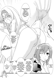 Page 7 of Chagashi Saiban Event-Only Book (decensored) - preview thumbnail