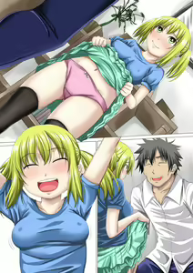 Page 103 of Futago no Mei to Ojisan no ero ero na Hibi - preview thumbnail