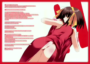 Page 9 of Haruhi no Bikkuri Hako - preview thumbnail
