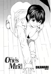 Page 24 of Comic Sigma Plus Vol.3 - preview thumbnail