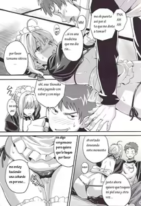 Page 7 of Outama King of Soul | Rey del alma (decensored) - preview thumbnail