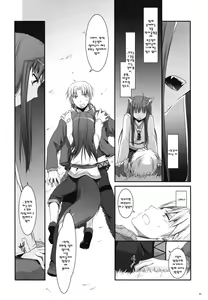 Page 17 of D.L. action 43 - preview thumbnail