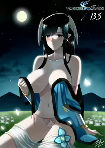 Princess Dragon 13.5 - อุบัติรักธิดามังกร — hentai manga cover on Fhentai
