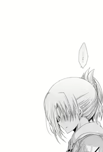 Page 15 of 【進撃R18】クリスタの乳を揉ませて貰うだけの漫画 /ｎ番煎じのアニの足コキ漫画 by イチノセ@サンクリ【E09a】 - preview thumbnail