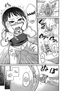 Page 17 of Let's Have Anal! - preview thumbnail