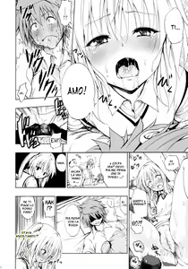 Page 11 of Chou LOVE-ru Seven - preview thumbnail