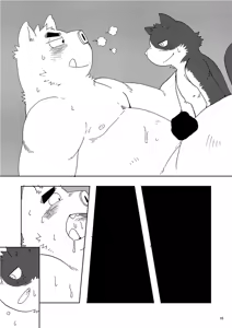 Page 216 of ノスタルジックシンドローム - preview thumbnail