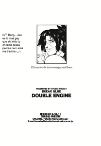Page 36 of BREAK BLUE DOUBLE ENGINE - preview thumbnail