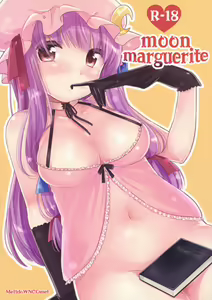 Page 2 of moon marguerite - preview thumbnail