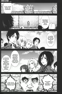 Page 2 of Shingeki no Kyokon ~Zenpen~ - preview thumbnail