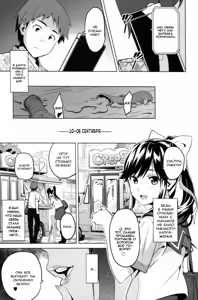 Page 22 of Mana Tama Plus 2 - preview thumbnail