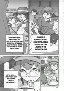 Page 6 of Junko's Extracurricular Excretion Activities - preview thumbnail