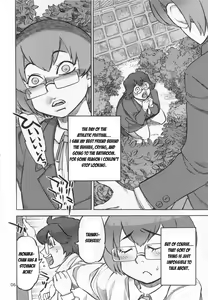 Page 7 of Junko's Extracurricular Excretion Activities - preview thumbnail