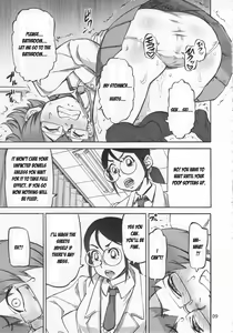 Page 10 of Junko's Extracurricular Excretion Activities - preview thumbnail