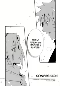 Page 2 of Kokuhaku | Confession - preview thumbnail