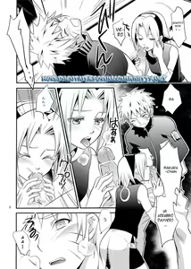 Page 7 of Kokuhaku | Confession - preview thumbnail