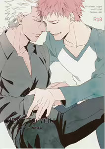 Next to You — hentai manga cover on Fhentai