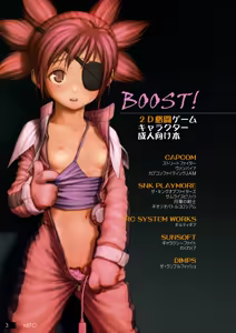 Page 2 of BOOST! - preview thumbnail