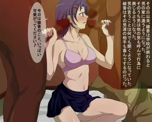 Page 41 of Anji de Otosareta Class Iinchou - preview thumbnail