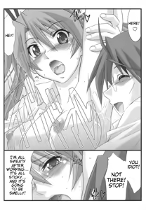 Page 14 of Astral Bout ver. 21 - preview thumbnail