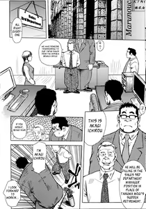 Page 5 of Burst Beast Ch. 1 - preview thumbnail