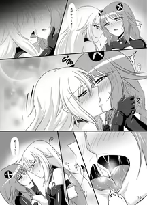 Page 10 of Hard Down VER. B+P - preview thumbnail