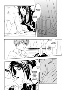 Page 8 of Love Doll - preview thumbnail