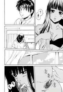 Page 162 of COMIC MUJIN 2006-10 - preview thumbnail