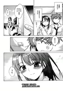 Page 434 of COMIC MUJIN 2006-10 - preview thumbnail