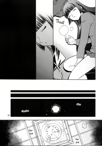 Page 31 of blue snow blue Soushuuhen 1 scene.1 - preview thumbnail