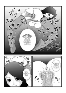 Page 15 of Toki o tomeru kazoku - preview thumbnail
