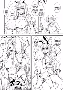 Page 21 of Manatsu no Reisen-san | Midsummer Reisen-san - preview thumbnail