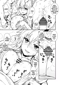 Page 10 of Manatsu no Reisen-san | Midsummer Reisen-san - preview thumbnail