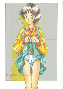 Page 3 of Hiiku Gensouroku - preview thumbnail