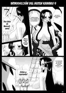 Page 4 of Benten Kairaku 11 Hebirei - preview thumbnail
