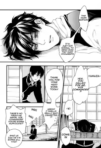Page 6 of Sleeping Time!! - preview thumbnail