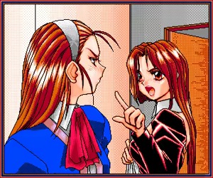 Page 241 of Sei Jeremiah Gakuen HCG - preview thumbnail