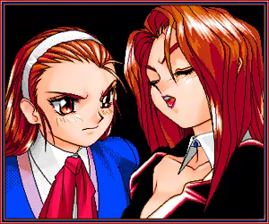 Page 247 of Sei Jeremiah Gakuen HCG - preview thumbnail
