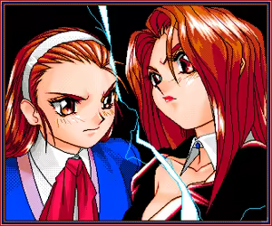 Page 251 of Sei Jeremiah Gakuen HCG - preview thumbnail