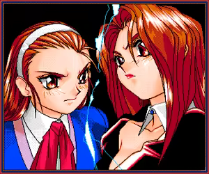 Page 252 of Sei Jeremiah Gakuen HCG - preview thumbnail