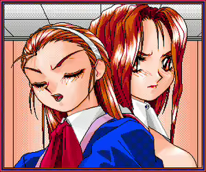 Page 257 of Sei Jeremiah Gakuen HCG - preview thumbnail